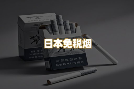 越代爆珠系列